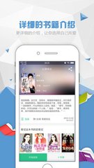 华体育官方网站app